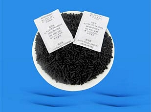 活性炭午夜福利在线观看免费 活性炭午夜福利在线观看免费